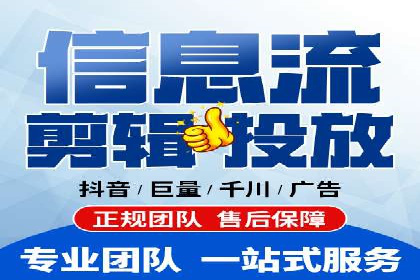 百度网络推广在社交媒体平台的成功实践