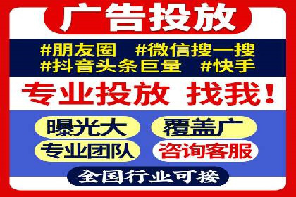 案例剖析：百度推广助力企业实现业绩突破